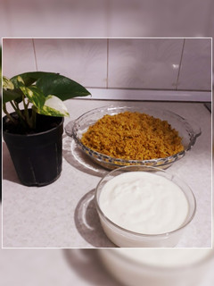 عکسی از دستور گمنه (للک)