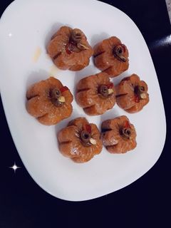 صورة لوصفة مقروط