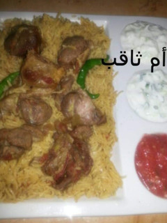 صورة لوصفة كبسة اللحم