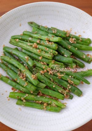 Foto resep Buncis holycow
