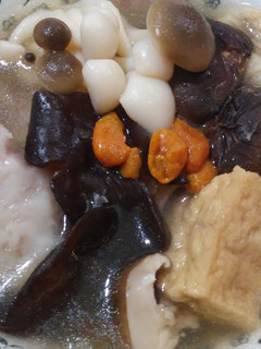 芋頭菇菇當歸湯-電鍋料理 的食譜成品照片