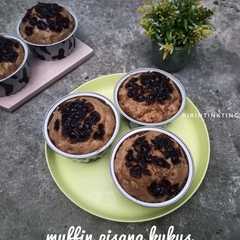 Muffin Pisang Kukus-レシピのメイン写真