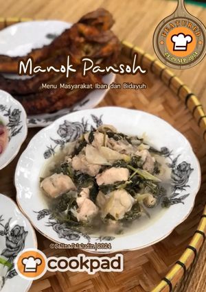 Gambar Manok Pansoh (Ayam Buluh)