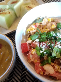 A picture of Roasted Summer Squash Soup.