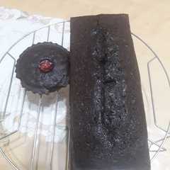 A picture of Budín chocolate (sin huevos, sin manteca, sin leche).