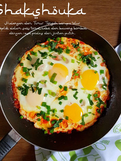 Foto resep Shakshouka