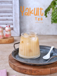 Foto resep Yakult Tea