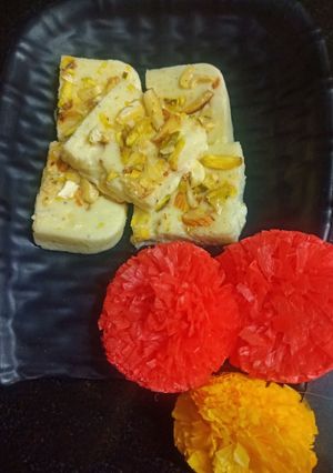 भापा सौंदेश (bhapa sondesh recipe in marathi) रेसिपी चे मुख्य फोटो 
