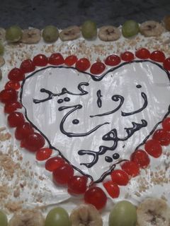 صورة لوصفة تيراميسو على طريقة ماما