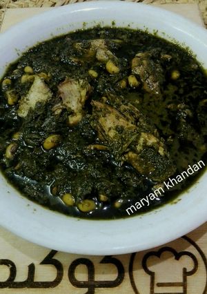 عکسی از دستور قرمه سبزی با لوبیا چشم بلبلی