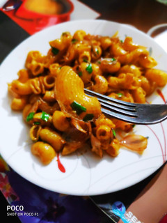 A picture of Quick Pasta.