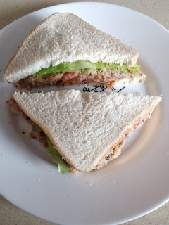 Una foto de Sándwiches vegetal con pasta de verduras