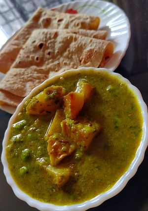 A picture of Matar ka Nimona.
