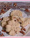 🕌 Щербет "Жемчужина Востока"