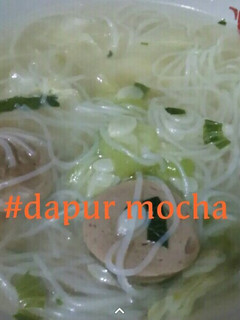 Foto resep Sayur sop oyong