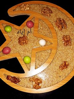 صورة لوصفة طمينة الميكسور