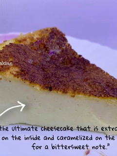 Gambar Burn Cheese Cake