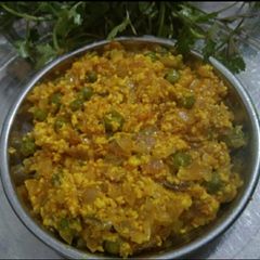 A picture of Paneer bhurji.