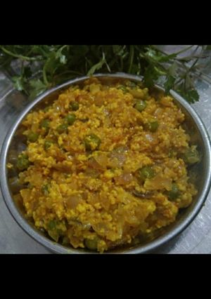 A picture of Paneer bhurji.