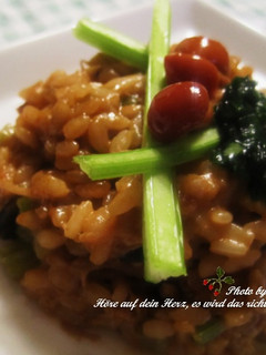♥開動with Kat♥芹菜野菇燉飯 的食譜成品照片