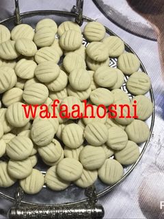صورة لوصفة الغريبة
