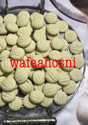 صورة لوصفة الغريبة