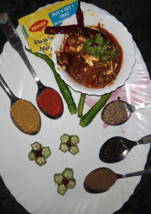 कड़ाई पनीर (kadai paneer recipe In Hindi) रेसिपी मुख्य फोटो