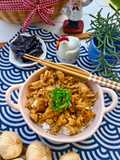 Chicken Oyakodon