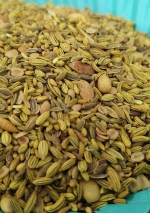 बडिशेप मुखवास (Badishep Mukhwas Recipe In Marathi) रेसिपी चे मुख्य फोटो 