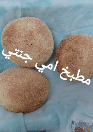صورة لوصفة خبز الدار صغير