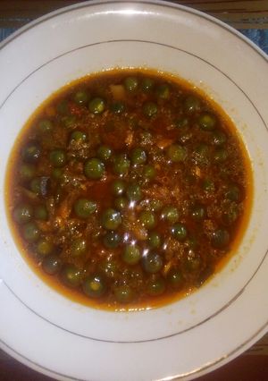 Foto resep Ulukutek leunca