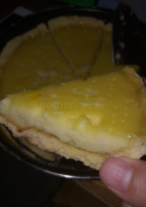 Foto resep Pie Susu Teflon