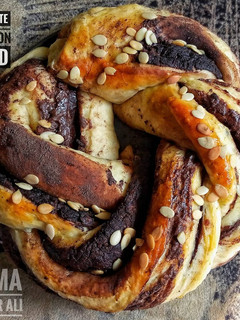 A picture of Chocolate cinnamon bread.