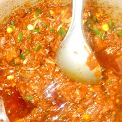 A picture of Vegetables stew.