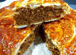 Une photo de 👑 Galette frangipane noisettes et pâte à tartiner 👑