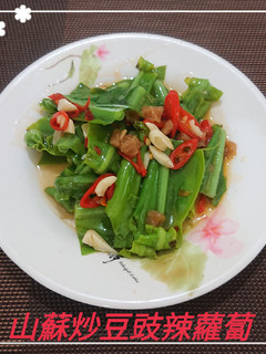 山蘇炒豆豉辣蘿蔔(簡單料理) 的食譜成品照片
