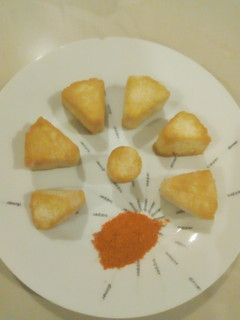 A picture of Fried awara(soya beans cake).
