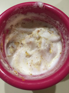 Una foto de Leche de Almendras con miel y especias para dormir