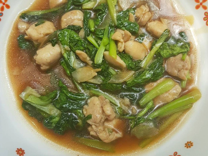 Easy Ways Prepare Recipes Bok Choy ayam saus tiram the Perfect Delicious.