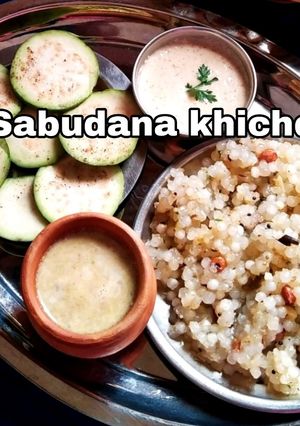 A picture of Sabudana khichdi.