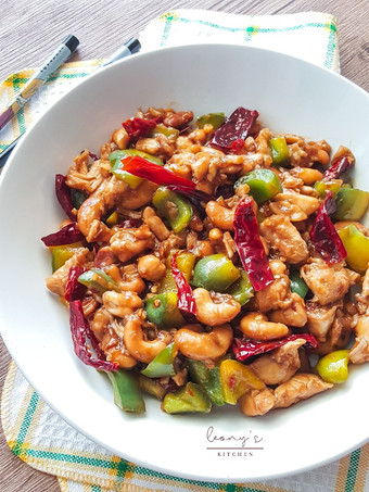 Cara Gampang Membuat Kung Pao Chicken Wajib Dicoba