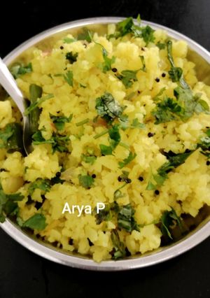 कांदा पोहा रेसिपी मुख्य फोटो