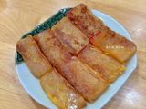 Bánh Tổ Chiên Trứng Gà