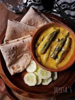 A picture of Dahi vindi.