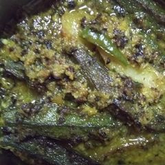 A picture of Lady's finger delight.