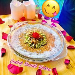 A picture of Milk halwa. #CookpadRamadan.