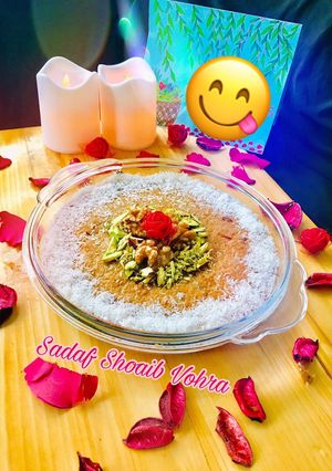 A picture of Milk halwa. #CookpadRamadan.