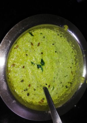 A picture of Coconut Chutney.