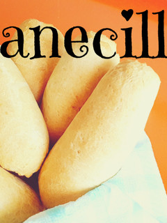 Una foto de Como hacer panecillos caseros, muy tiernos
