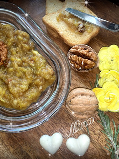عکسی از دستور انجیر خمس